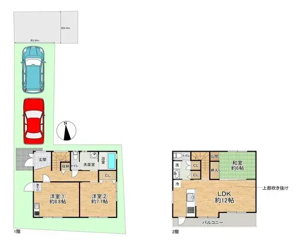 Plan