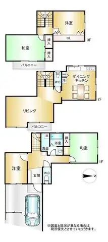 Plano