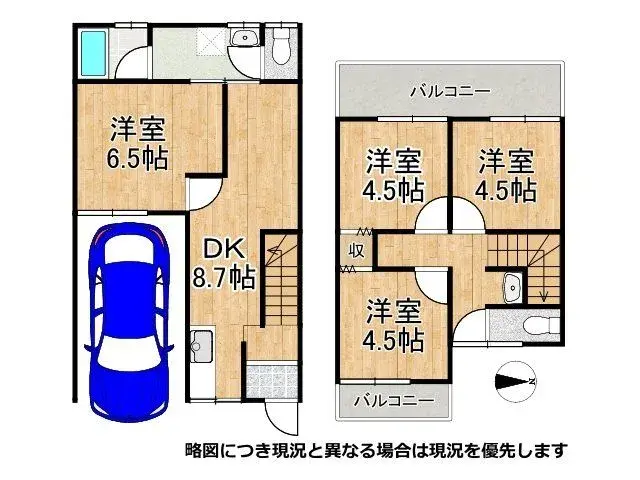 Plan