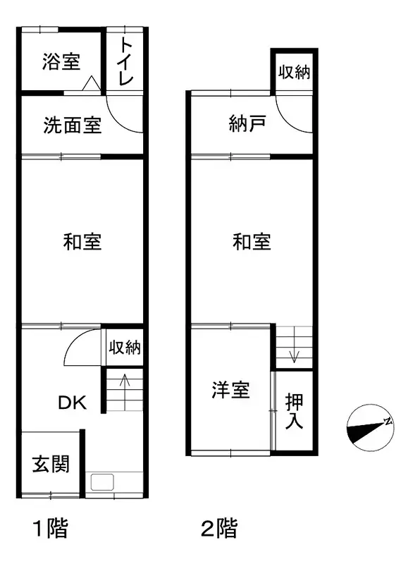 Plano