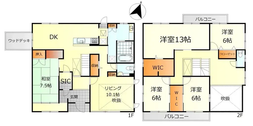 Plano
