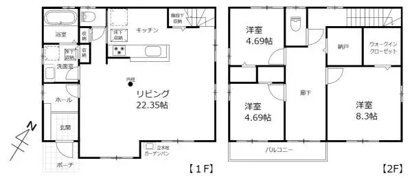 Plano