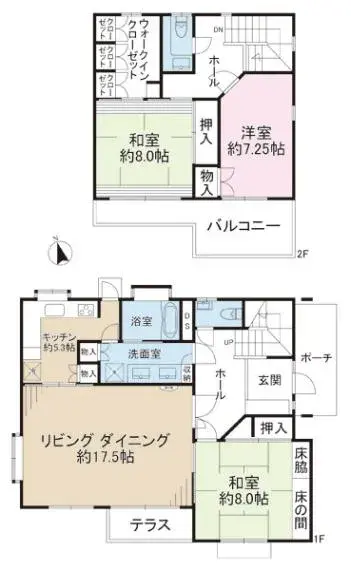 Plano