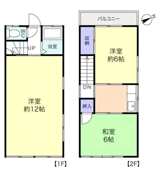 Plano