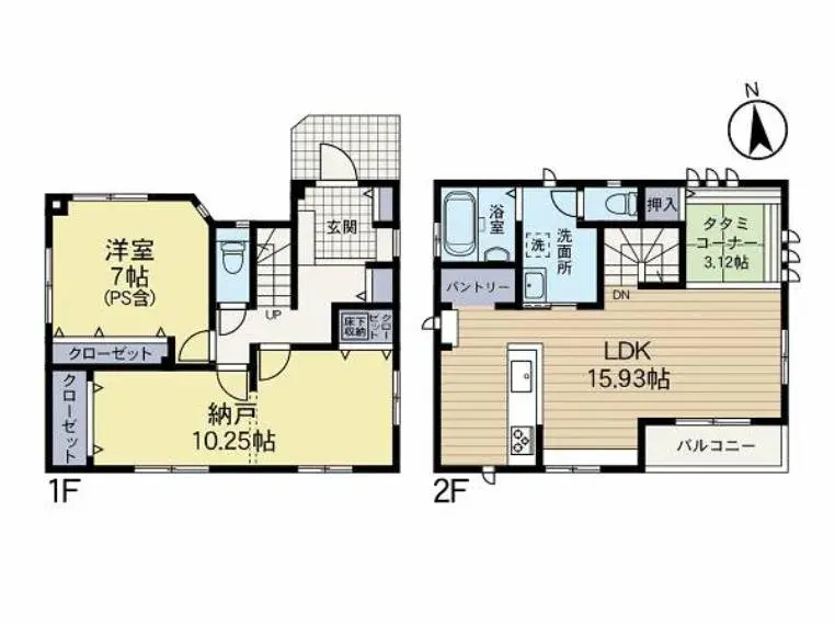 Plano