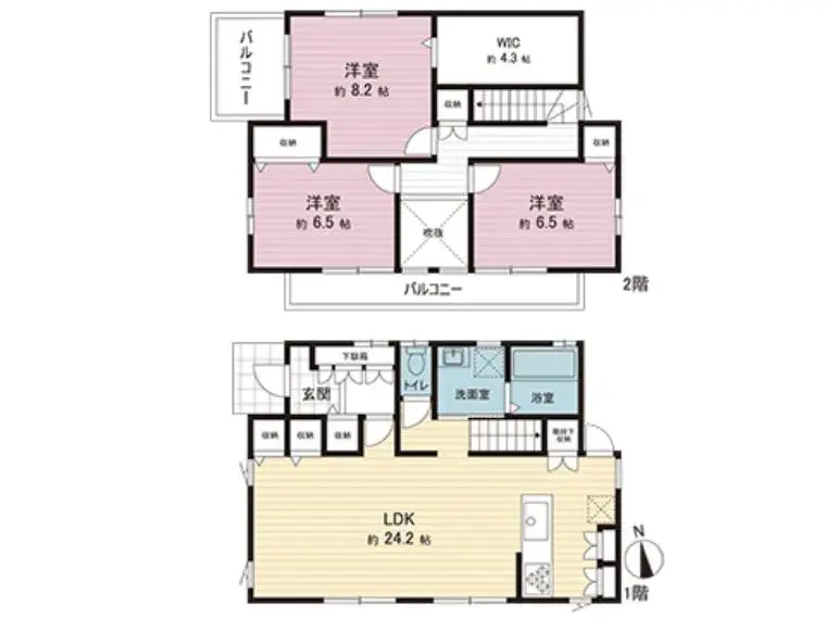 Plano