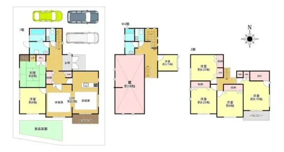 Plano