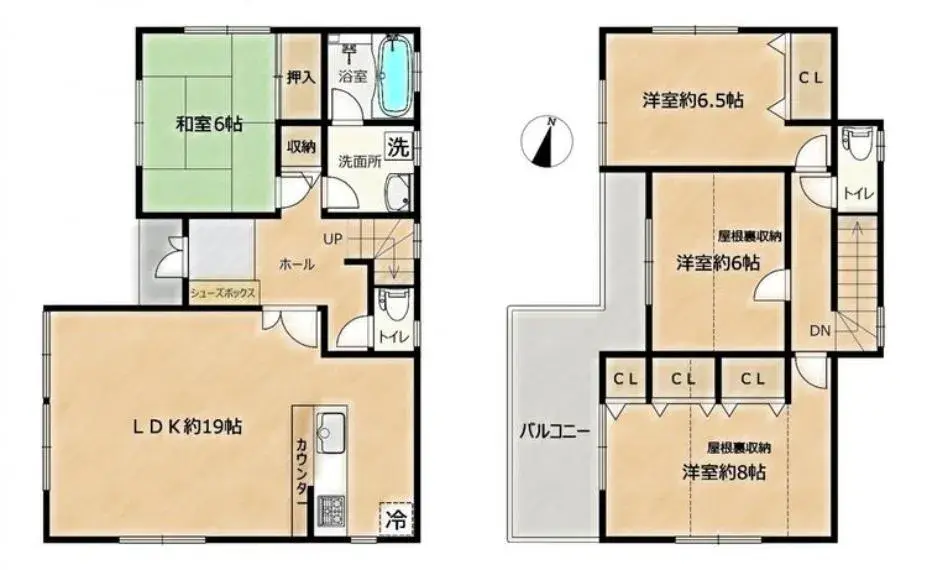 Plano
