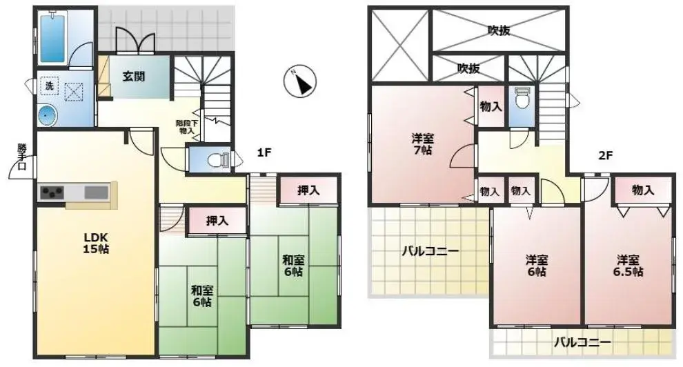 Plano