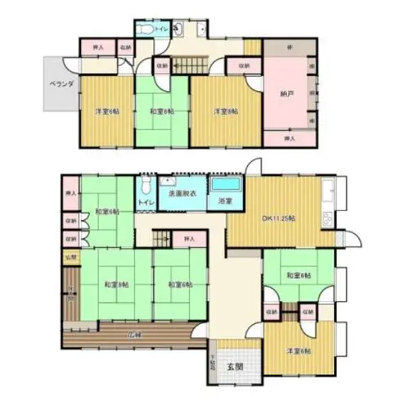 Plano