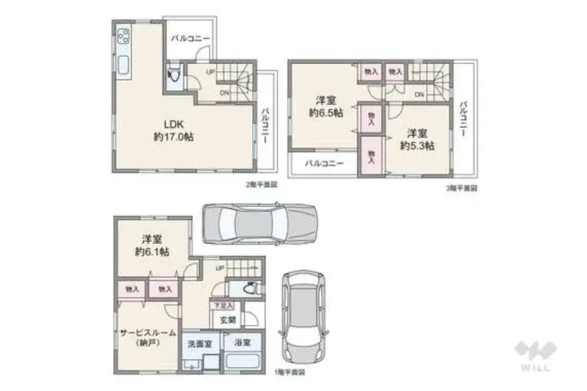 Plano