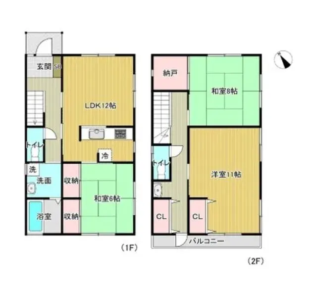 Plano