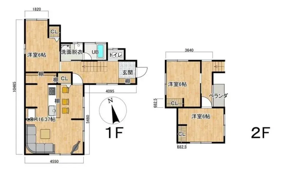 Plano