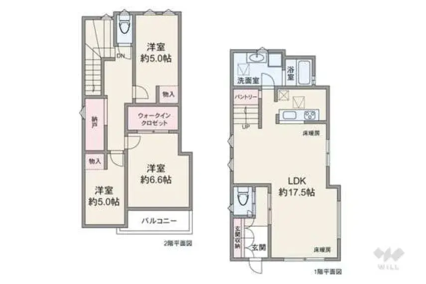 Plano