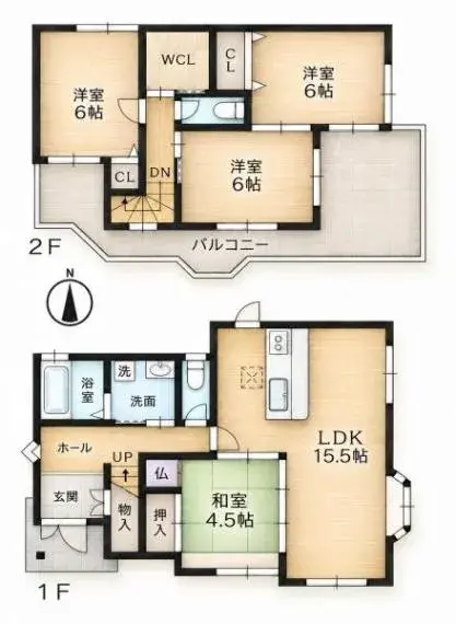 Plano