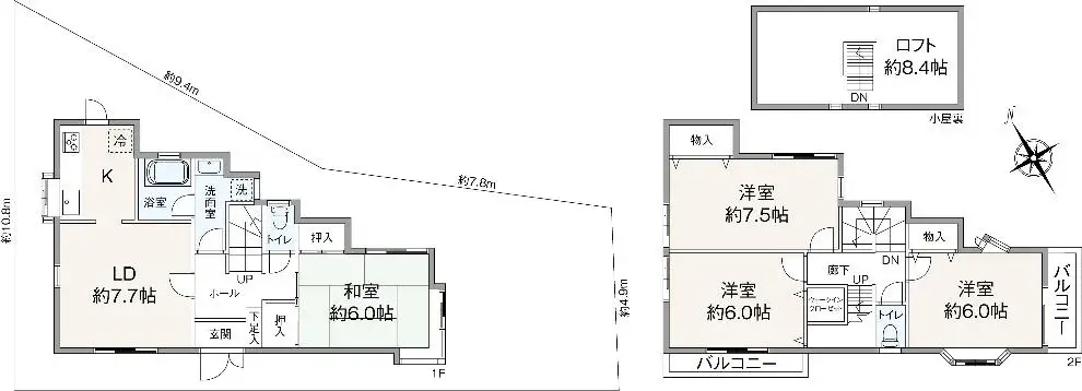 Plano