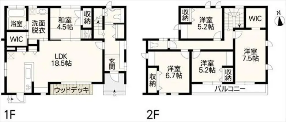 Plano