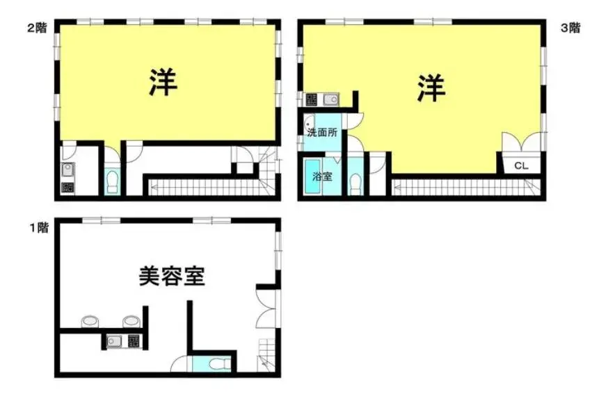 Plano