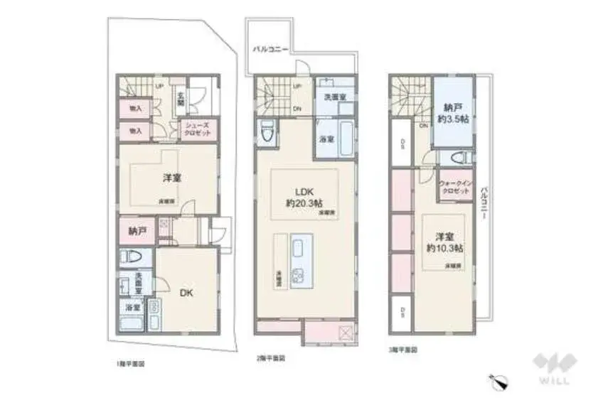 Plano