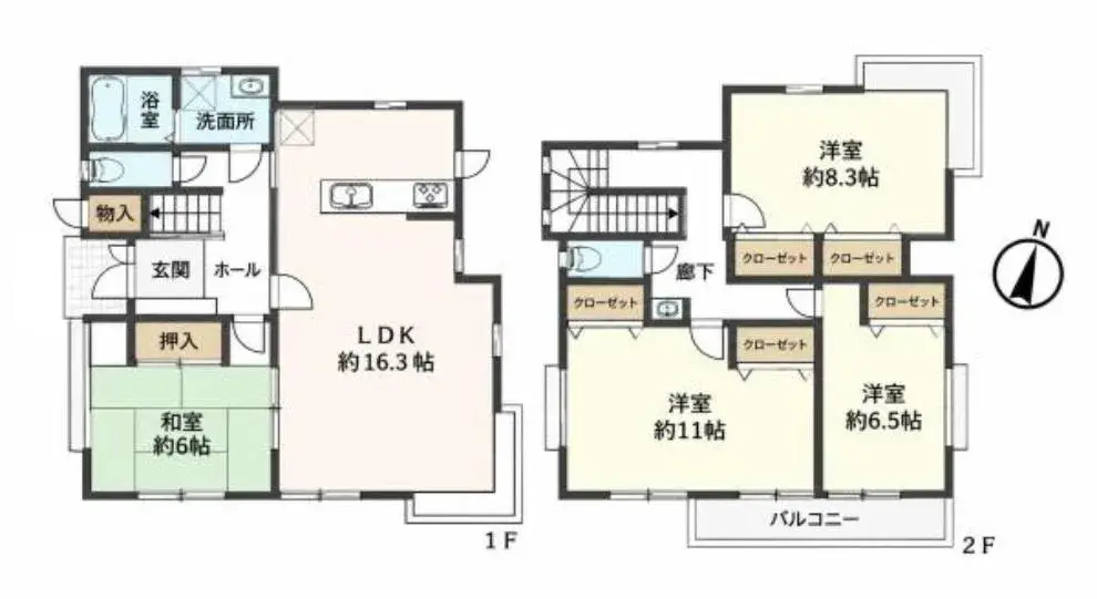 Plano