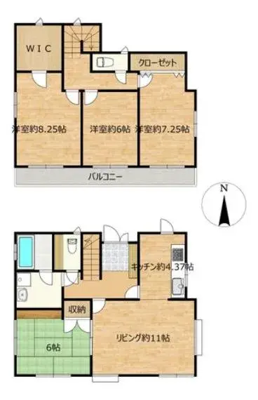 Plano