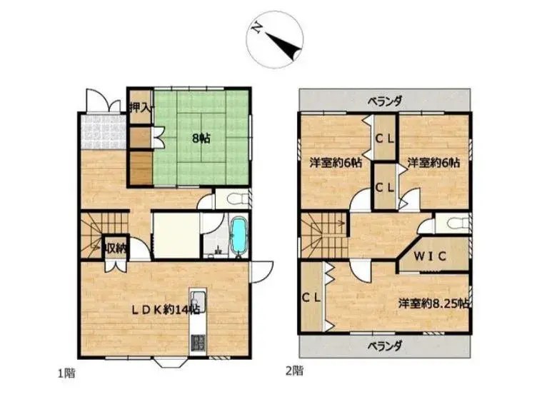 Plano