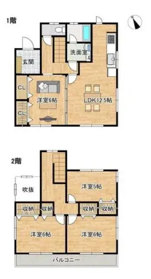 Plano