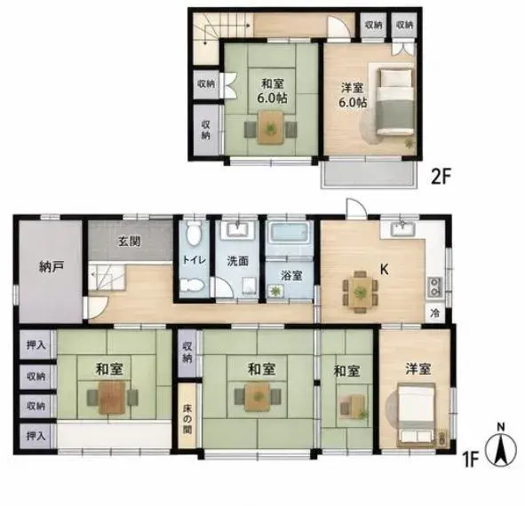 Plano