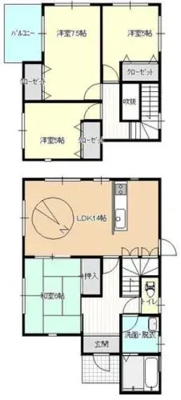 Plano
