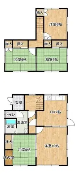 Plano