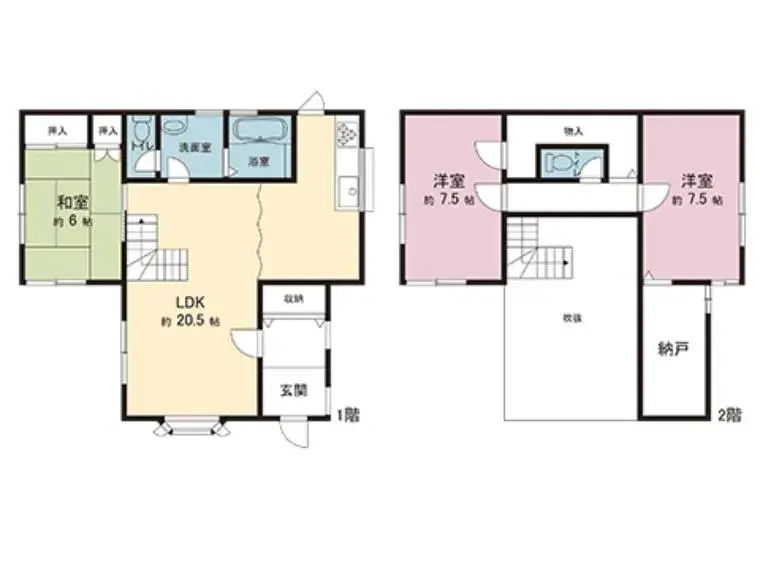 Plano