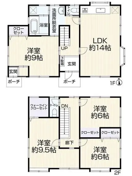 Plano