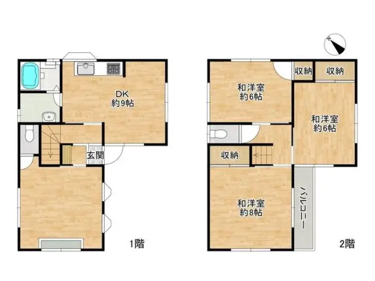 Plano