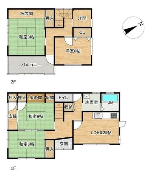 Plano