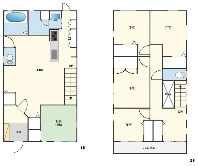 Plano
