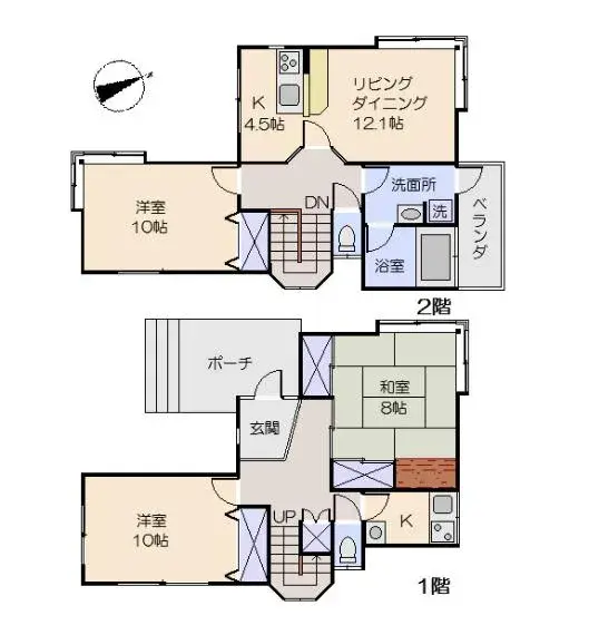 Plano