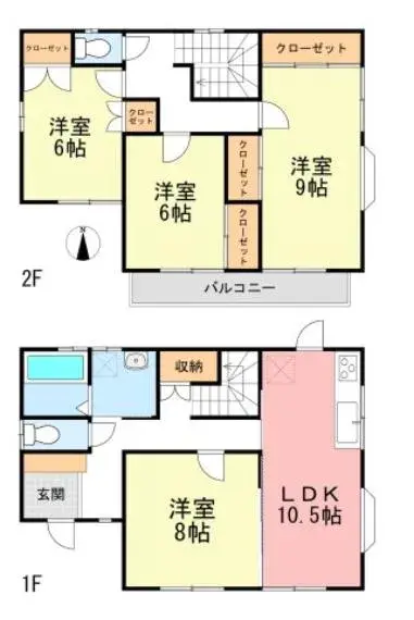 Plano