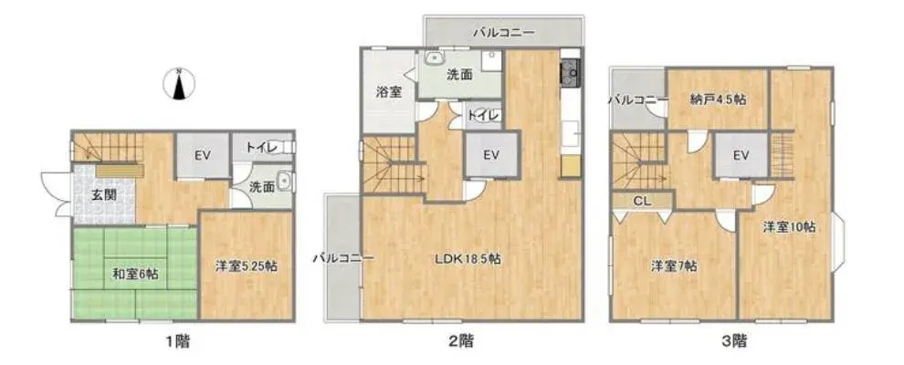 Plano