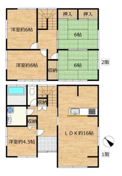 Plano