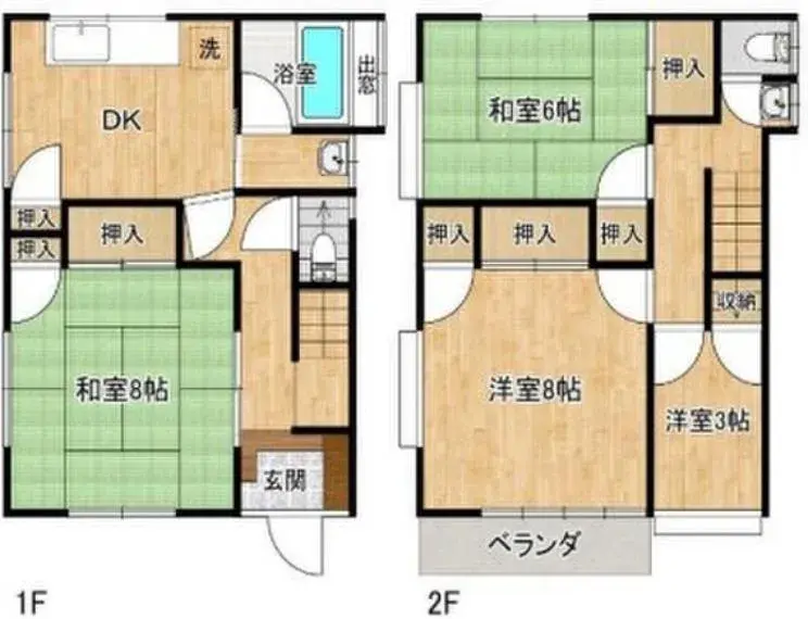 Plano