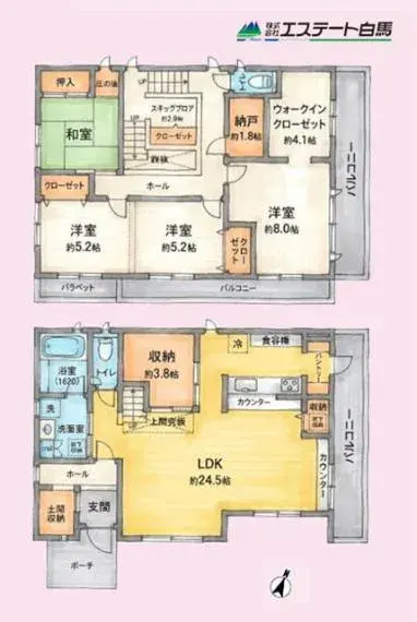 Plano