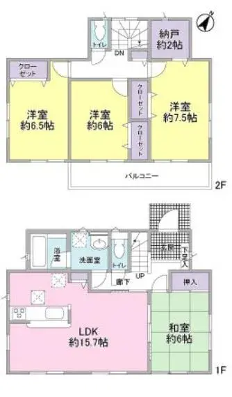 Plano