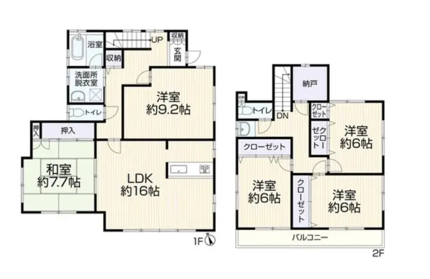 Plano