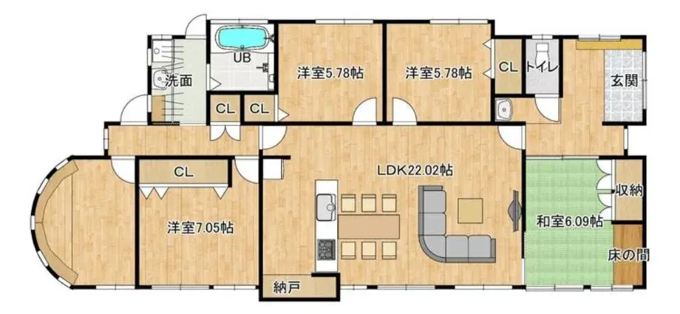 Plano