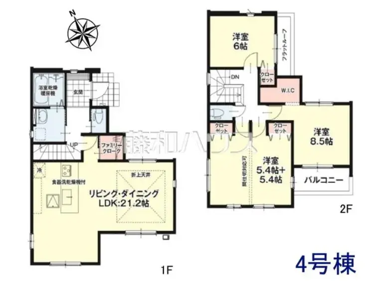 Plano