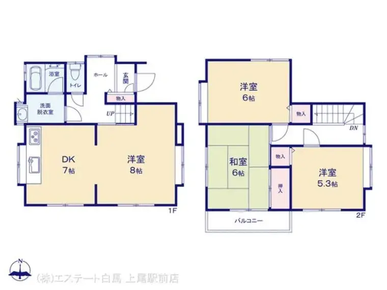 Plano