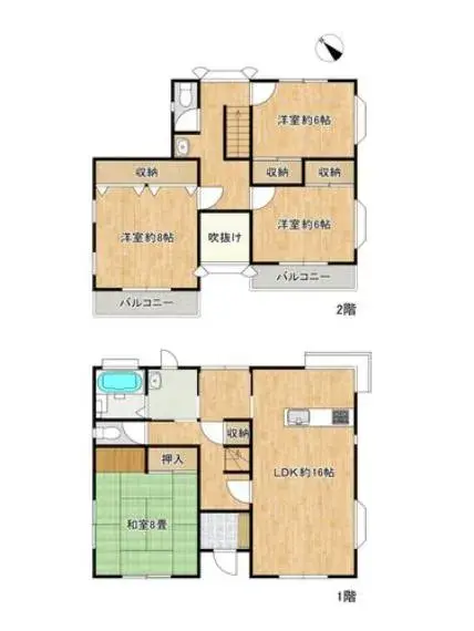 Plano