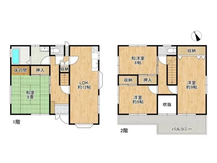 Plano