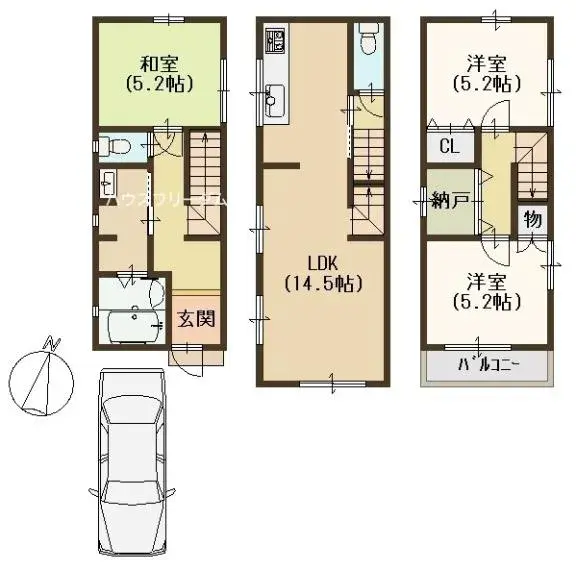 Plan