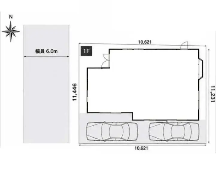 Plano